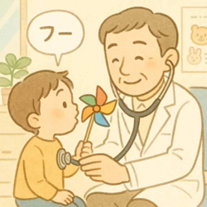 Q：どうして風車を吹くのですか？