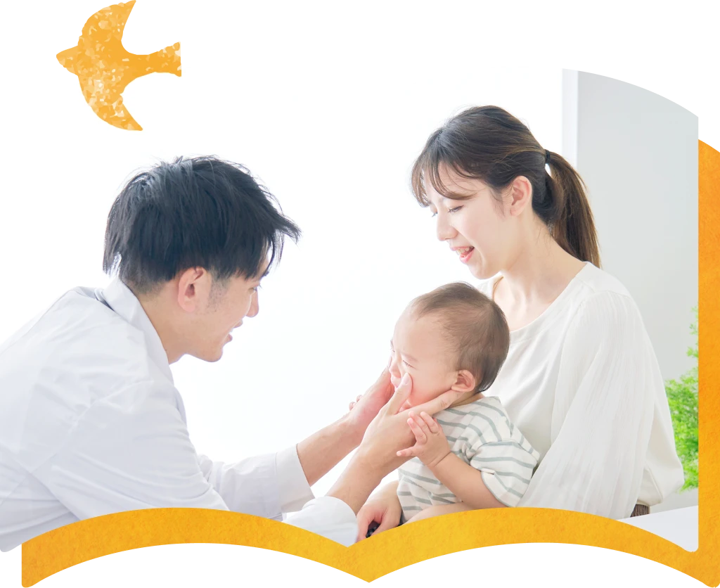 アレルギーのことも当院にご相談ください