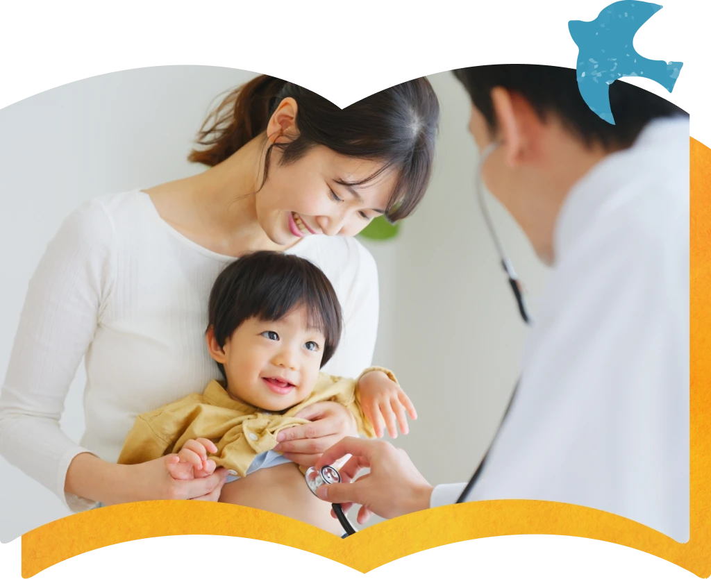 こんなことで連れてきてよいかと思っても大丈夫です